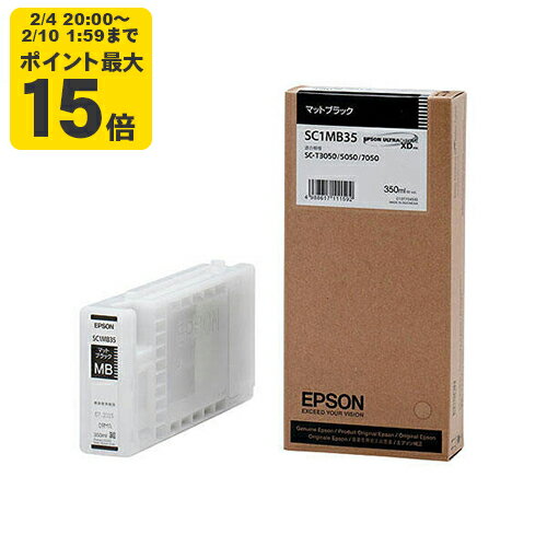 純正 エプソン SC1MB35 マットブラック インクカートリッジ EPSON 色エンピツ 【純正インク】[SEI]【送..