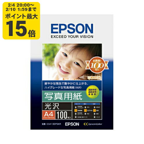 EPSON 写真用紙[光沢](A4/100枚) エプソン KA4100PSKR 純正用紙[SEI]...