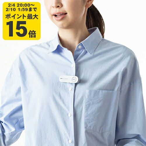 Bluetoothスピーカーフォン（クリップ式マイクのみ）[SAN]