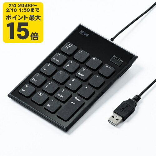 静音USBテンキー キータッチ音が静かになった静音テンキー【NT-23UBK】サンワサプライ [SAN]