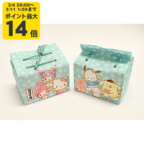 MX桔梗信玄餅 6個入 サンリオキャラ�