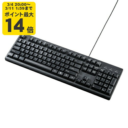 楽天市場】chromebook 英語キーボードの通販