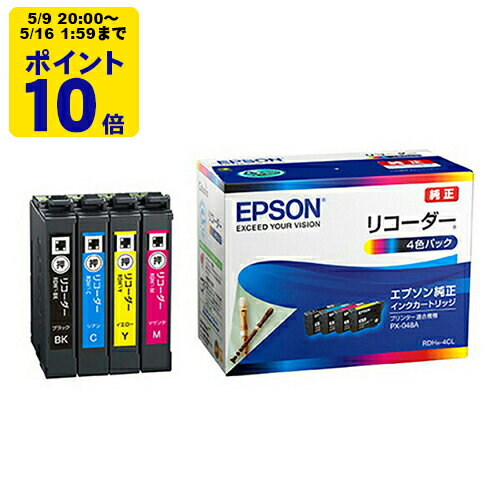 Amazon.co.jp: エプソン 純正 インクカートリッジ リコーダー