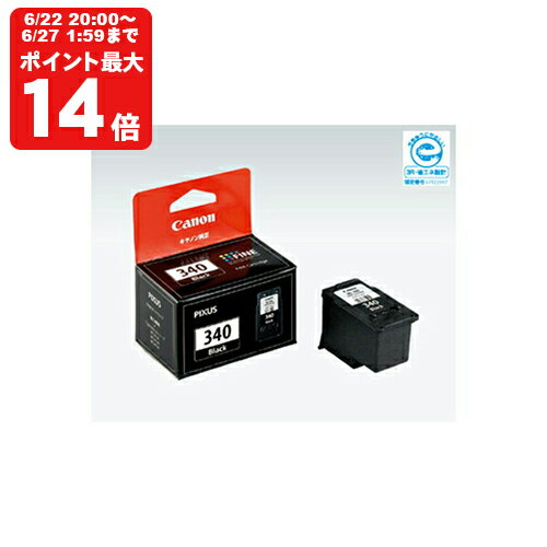 純正 キヤノン BC-340 ブラック インクカートリッジ Canon[SEI]【ゆうパケット対応不可】