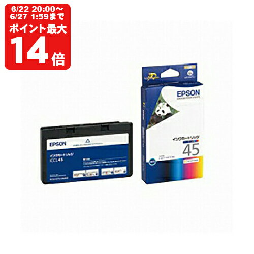 純正 エプソン ICCL45 カラー4色一体型 インクカートリッジ EPSON パンダ 【純正インク】[SEI]
