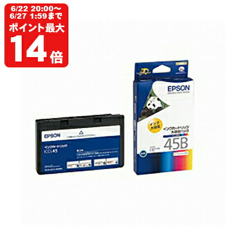 純正 エプソン ICCL45B カラー4色一体型 大容量パック インクカートリッジ パンダ 【純正インク】[SEI]【送料無料】