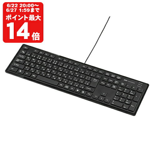 スリムキーボード(ブラック）[SAN]