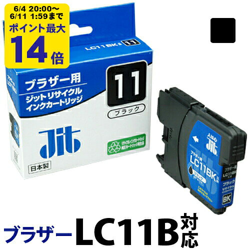 6/4 20ݥȺ14ܡ ֥饶 brother LC11BK ֥åб å ꥵ륤 ȥåSS50