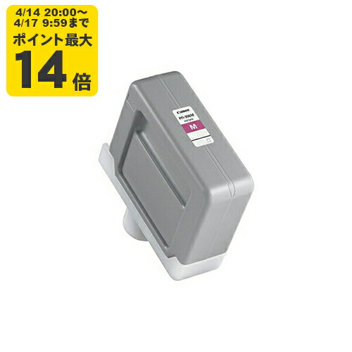 Rakuten - 純正 キヤノン PFI-306M マゼンタ インクタンク Canon純正インク[SEI]【ゆうパケット対応不可】