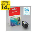 jitdirect:10005834のサンプル画像1
