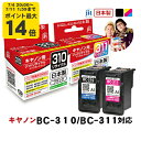 jitdirect:10039752のサンプル画像1