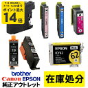 jitdirect:10048613のサンプル画像1