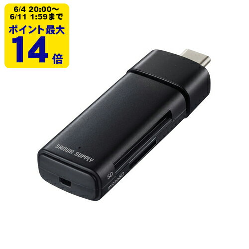 USB 5Gbps Type-C カードリーダー...の商品画像