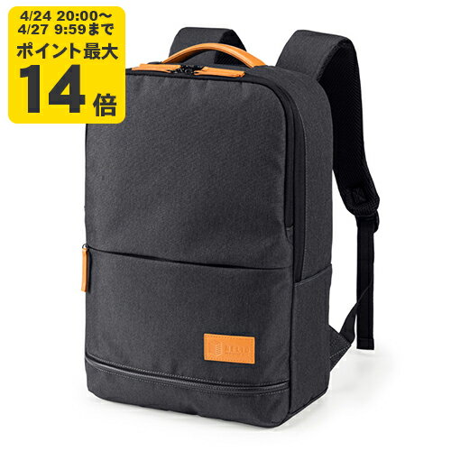Rakuten - カジュアルPCバックパック オンでもオフでも使える軽くておしゃれなパソコン対応バックパック。【BAG-BP17DGY】サンワサプライ [SAN]