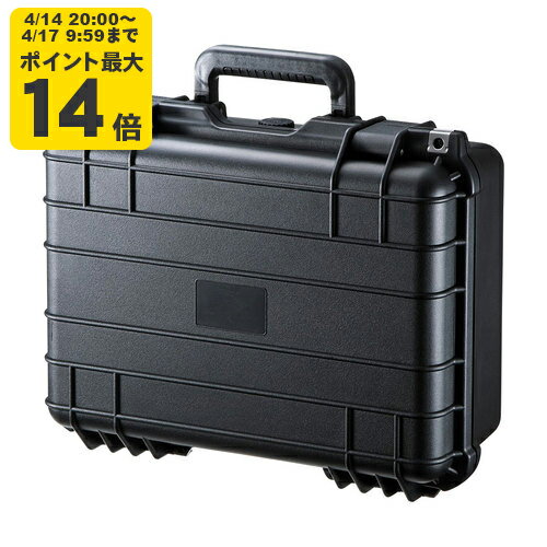 Rakuten - ハードツールケース サンワサプライ【BAG-HD4】[SAN]