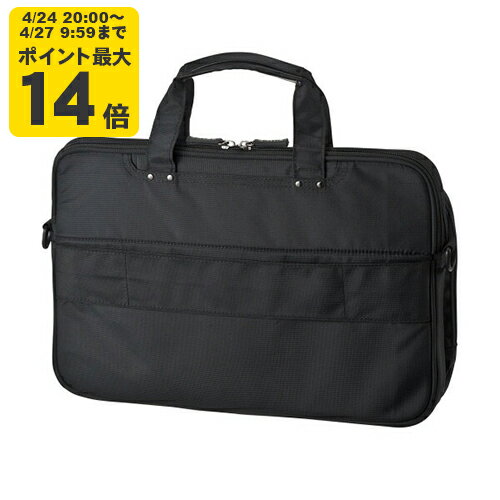 Rakuten - 衝撃吸収PCケース（13.3型ワイド）[SAN]