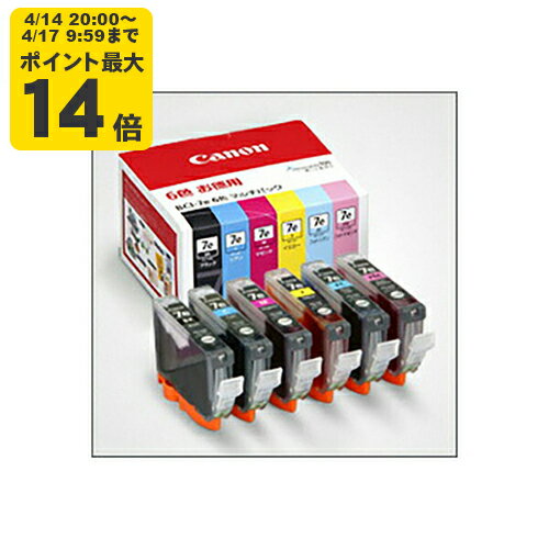 Rakuten - 純正 キヤノン BCI-7E/6MP 6色マルチパック BCI-7eBK/C/M/Y/PM/PC インクカートリッジ Canon【純正インク】[SEI]【ゆうパケット対応不可】【送料無料】