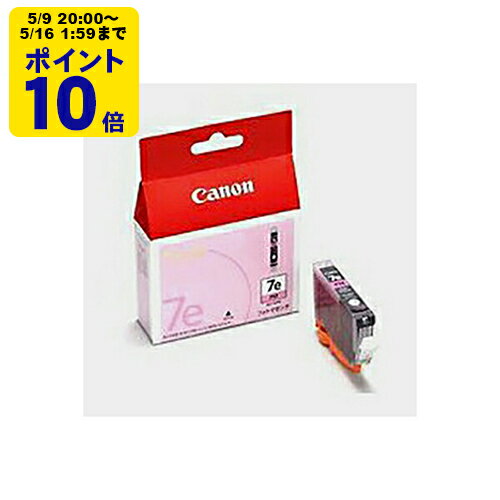 Genuine Products - ＼5/9 20時〜 ポイント10倍／ 純正 キヤノン BCI-7ePM フォトマゼンタ インクカートリッジ Canon[SEI]