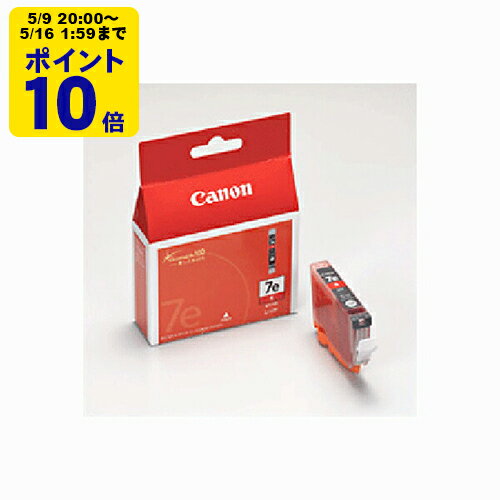 ＼5/9 20時〜 ポイント10倍／ 純正 キヤノン BCI-7eR レッド インクカートリッジ Canon SEI