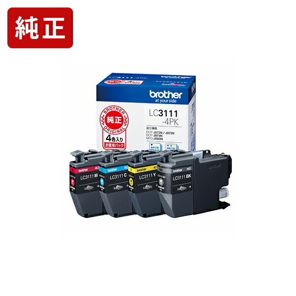 純正インク ブラザー LC3111-4PK4色セットインクカートリッジ brother[SEI]【ゆうパケット対応不可】【送料無料】のサムネイル