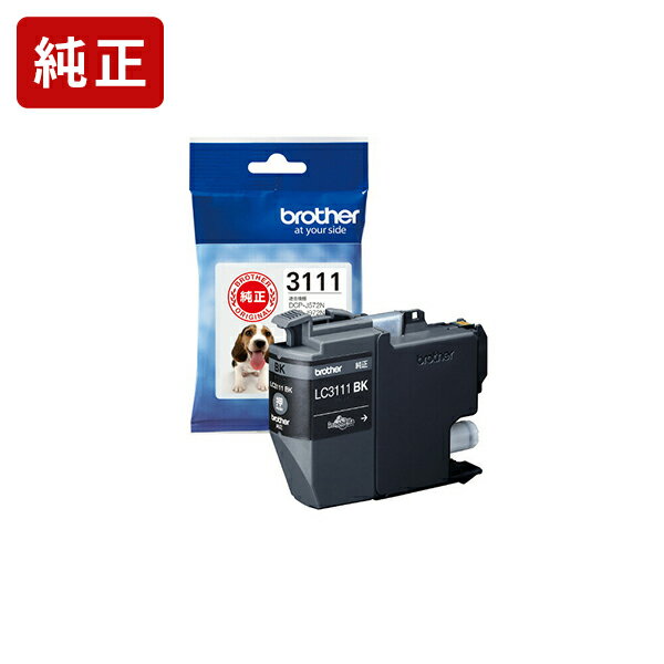 純正インク ブラザー LC3111BKブラックインクカートリッジ brother[SEI]のサムネイル