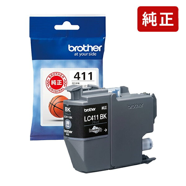 Rakuten - 純正 ブラザー LC411BK ブラック インクカートリッジ brother[SEI]