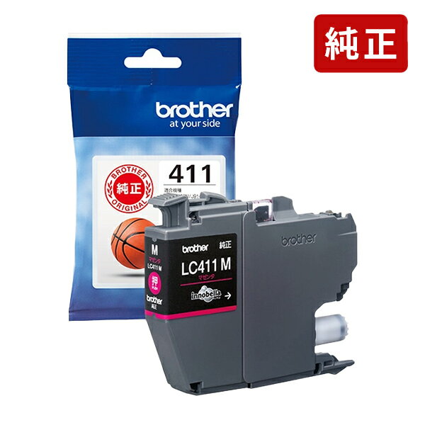 Rakuten - 純正 ブラザー LC411M マゼンタ インクカートリッジ brother[SEI]