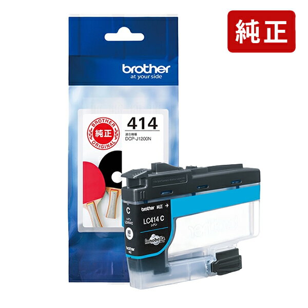 乐天商城 - 純正 ブラザー LC414C シアン インクカートリッジ brother[SEI]