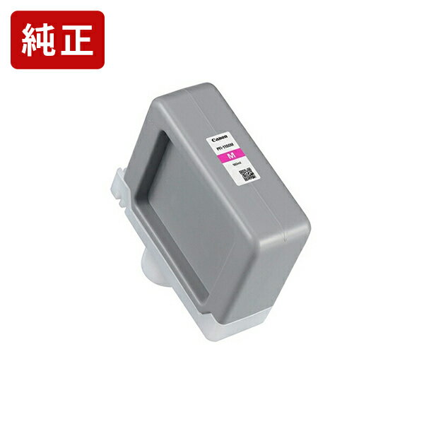 Rakuten - 純正 キヤノン PFI-1100M マゼンタ インクタンク Canon純正インク[SEI]【ゆうパケット対応不可】