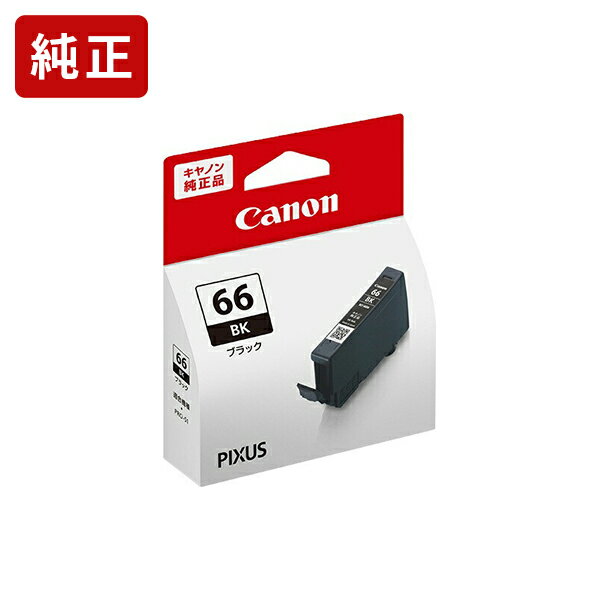  Υ BCI-66BK ֥å 󥯥 Canon[SEI]ڤ椦ѥåбԲġ