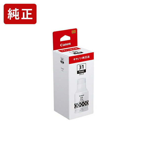 純正 キヤノン GI-31PGBK ブラック インクボトル Canon純正インク[SEI]【ゆうパケット対応不可】