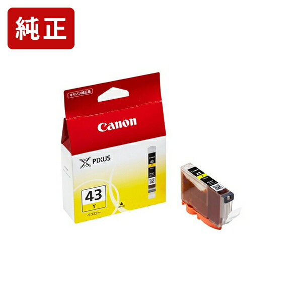 乐天商城 - 純正 キヤノン BCI-43Y イエロー インクタンク Canon純正インク[SEI]【ゆうパケット対応不可】