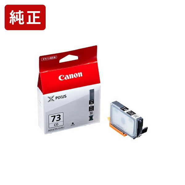 乐天商城 - 純正 キヤノン PGI-73CO クロマオプティマイザー インクタンク Canon純正インク[SEI]【ゆうパケット対応不可】