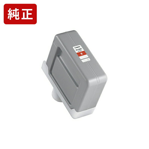 Rakuten - 純正 キヤノン PFI-306R レッド インクタンク Canon純正インク[SEI]【ゆうパケット対応不可】