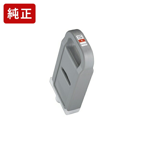 乐天商城 - 純正 キヤノン PFI-706R レッド インクタンク Canon純正インク[SEI]【ゆうパケット対応不可】
