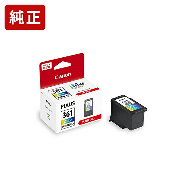 楽天市場】bc-360xl、361xl純正の通販 楽天市場】bc-360xl、361xl純正の通販
