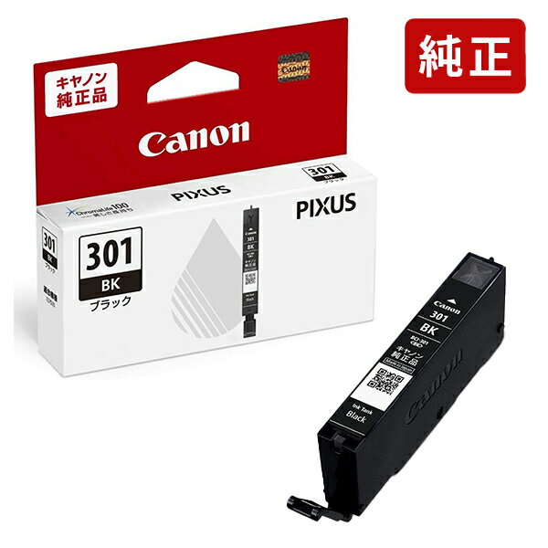 乐天商城 - 純正 キヤノン BCI-301BK ブラック インクカートリッジ Canon[SEI]