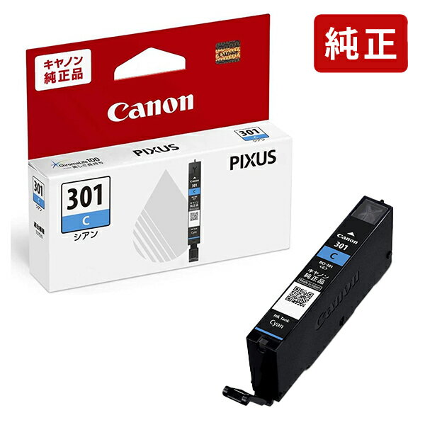 乐天商城 - 純正 キヤノン BCI-301C シアン インクカートリッジ Canon[SEI]