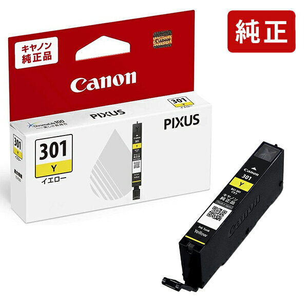 乐天商城 - 純正 キヤノン BCI-301Y イエロー インクカートリッジ Canon[SEI]