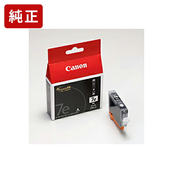 純正 キヤノン BCI-7eBK ブラック インクカートリッジ Canon SEI