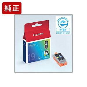 純正 キヤノン BCI-19 Color カラー インクカートリッジ Canon[SEI]