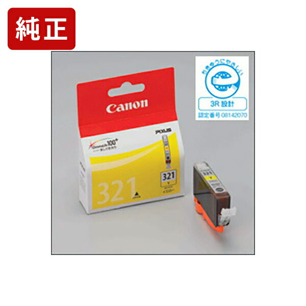 純正 キヤノン BCI-321Y イエロー インクカートリッジ Canon[SEI] 1