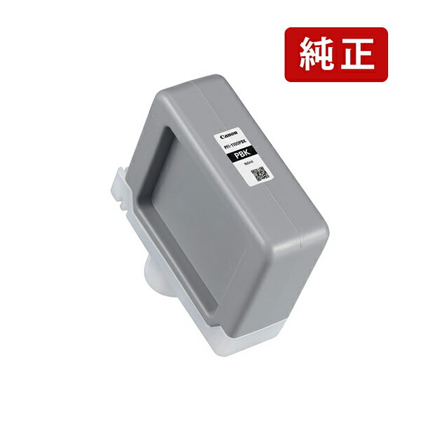 乐天商城 - 純正 キヤノン PFI-1100 PBK フォトブラック Canon インクカートリッジ Canon[SEI]