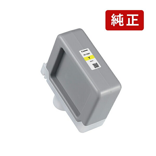 乐天商城 - 純正 キヤノン PFI-1100 Y イエロー Canon インクカートリッジ Canon[SEI]