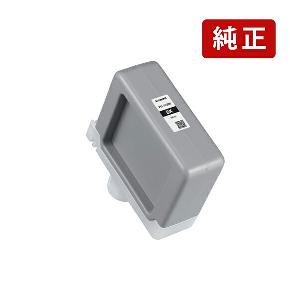 乐天商城 - 純正 キヤノン PFI-110 BK ブラック Canon インクカートリッジ Canon[SEI]