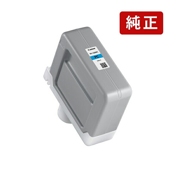 乐天商城 - 純正 キヤノン PFI-1300 PC フォトシアン Canon インクカートリッジ Canon[SEI]