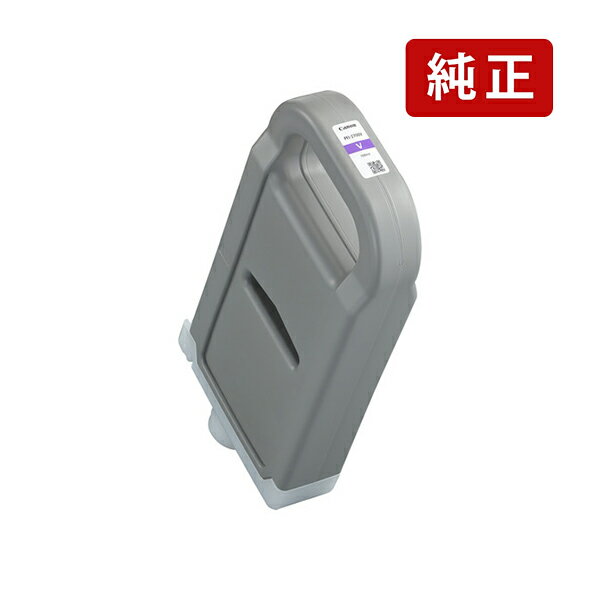 乐天商城 - 純正 キヤノン PFI-2700 V バイオレット Canon インクカートリッジ Canon[SEI]