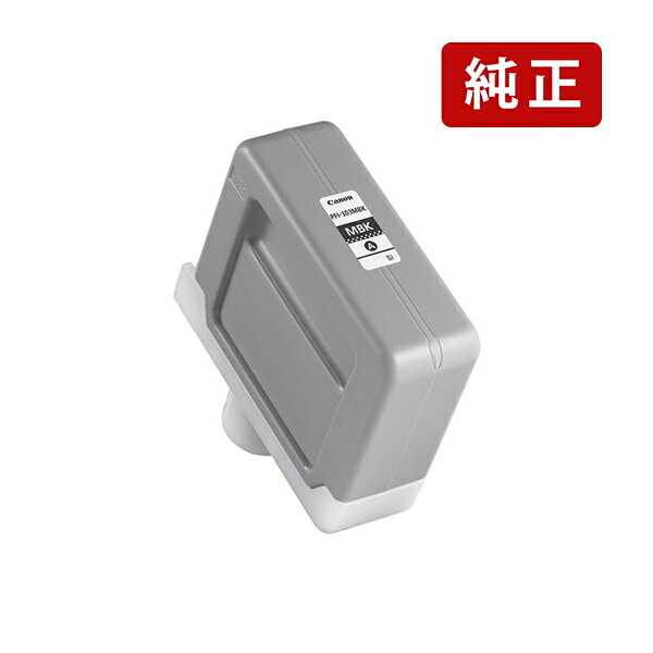 乐天商城 - 純正 キヤノン PFI-303 MBK マットブラック Canon インクカートリッジ Canon[SEI]