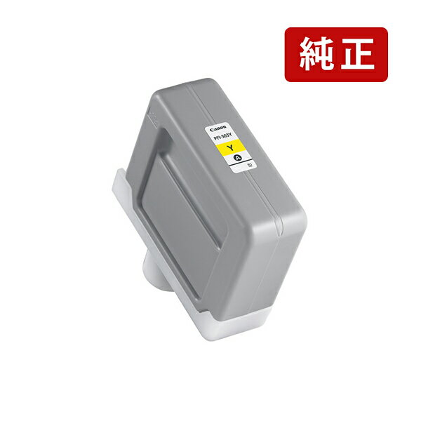 乐天商城 - 純正 キヤノン PFI-303 Y イエロー Canon インクカートリッジ Canon[SEI]