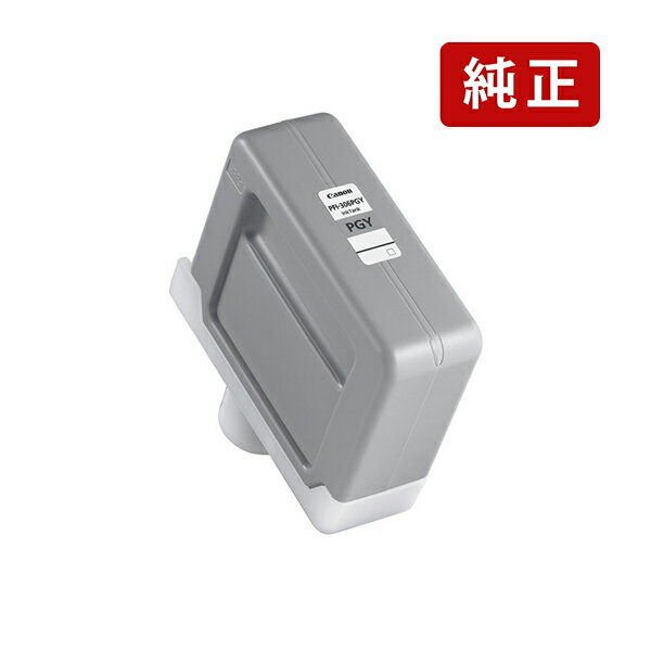 乐天商城 - 純正 キヤノン PFI-306PGY フォトグレー Canon インクカートリッジ Canon[SEI]